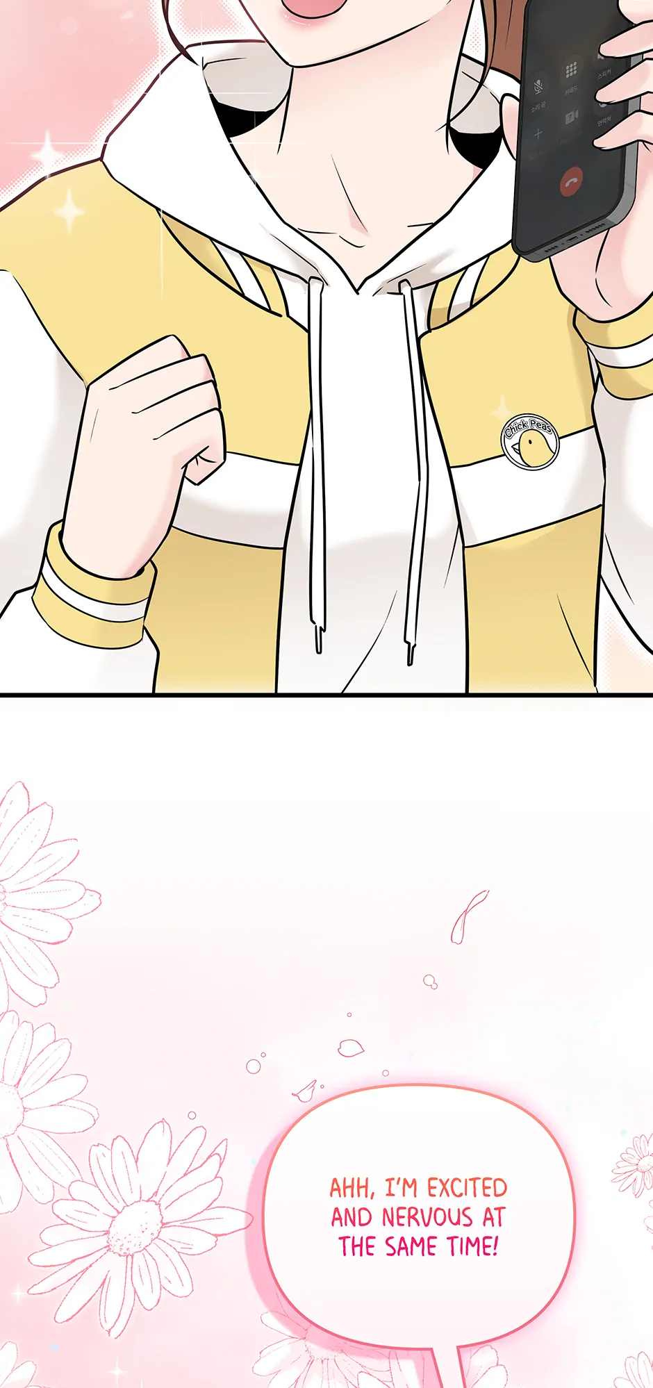 Love on Campus Chapter 10 - page 14