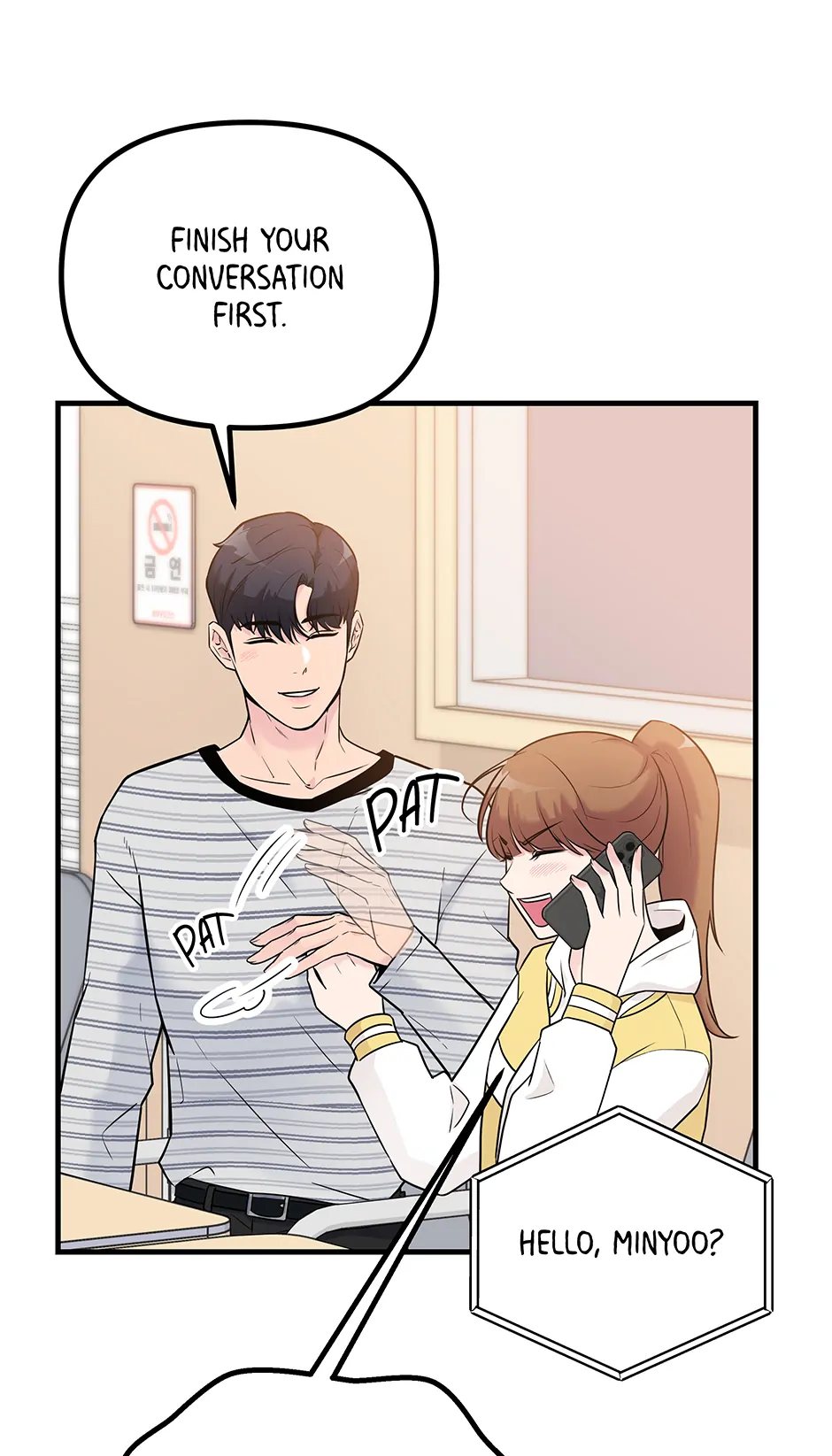 Love on Campus Chapter 10 - page 16