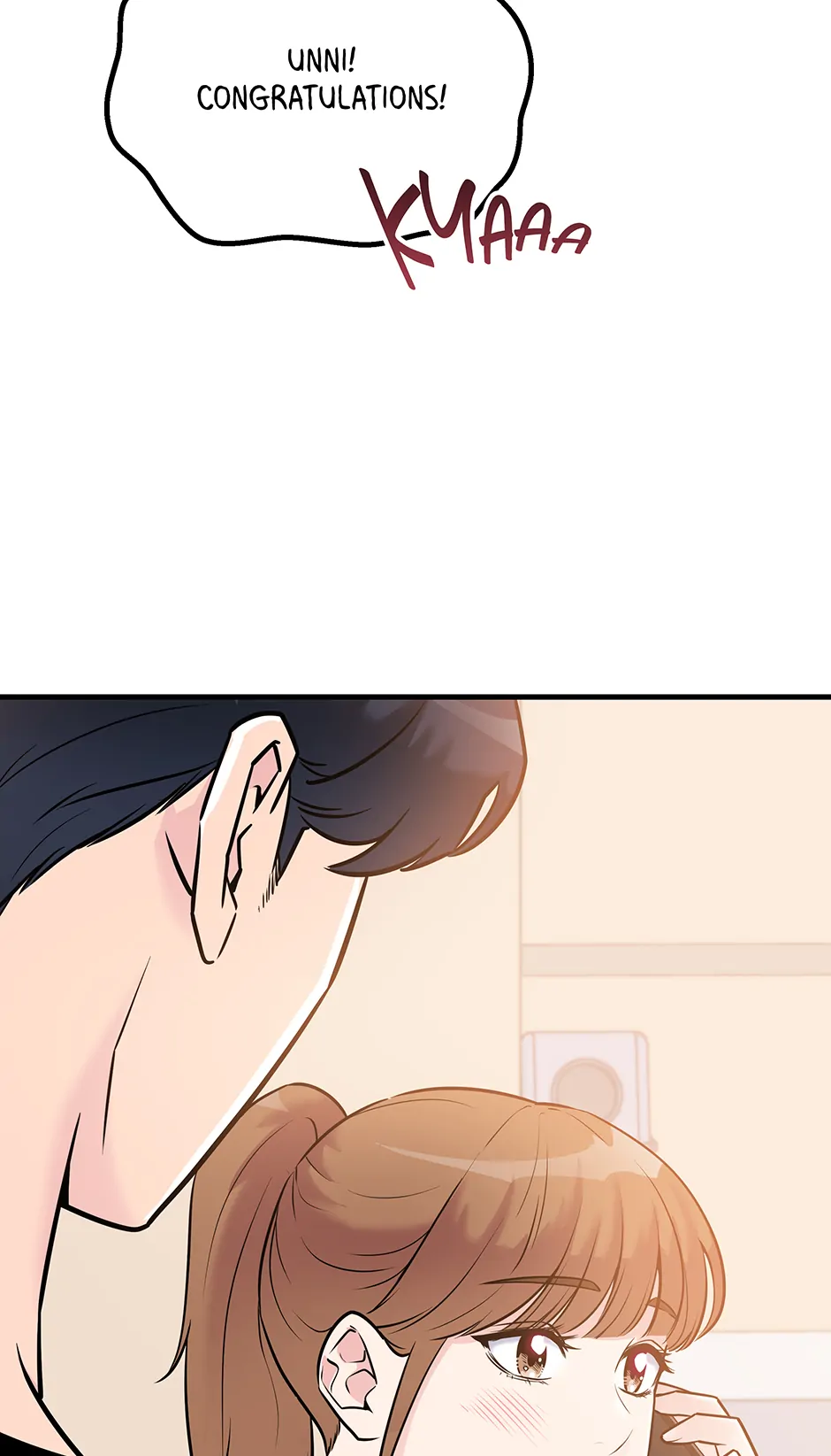 Love on Campus Chapter 10 - page 17