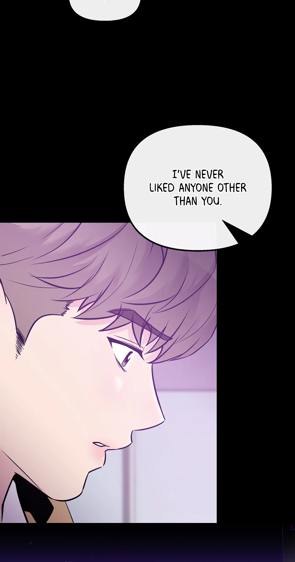 Love on Campus Chapter 17 - page 45