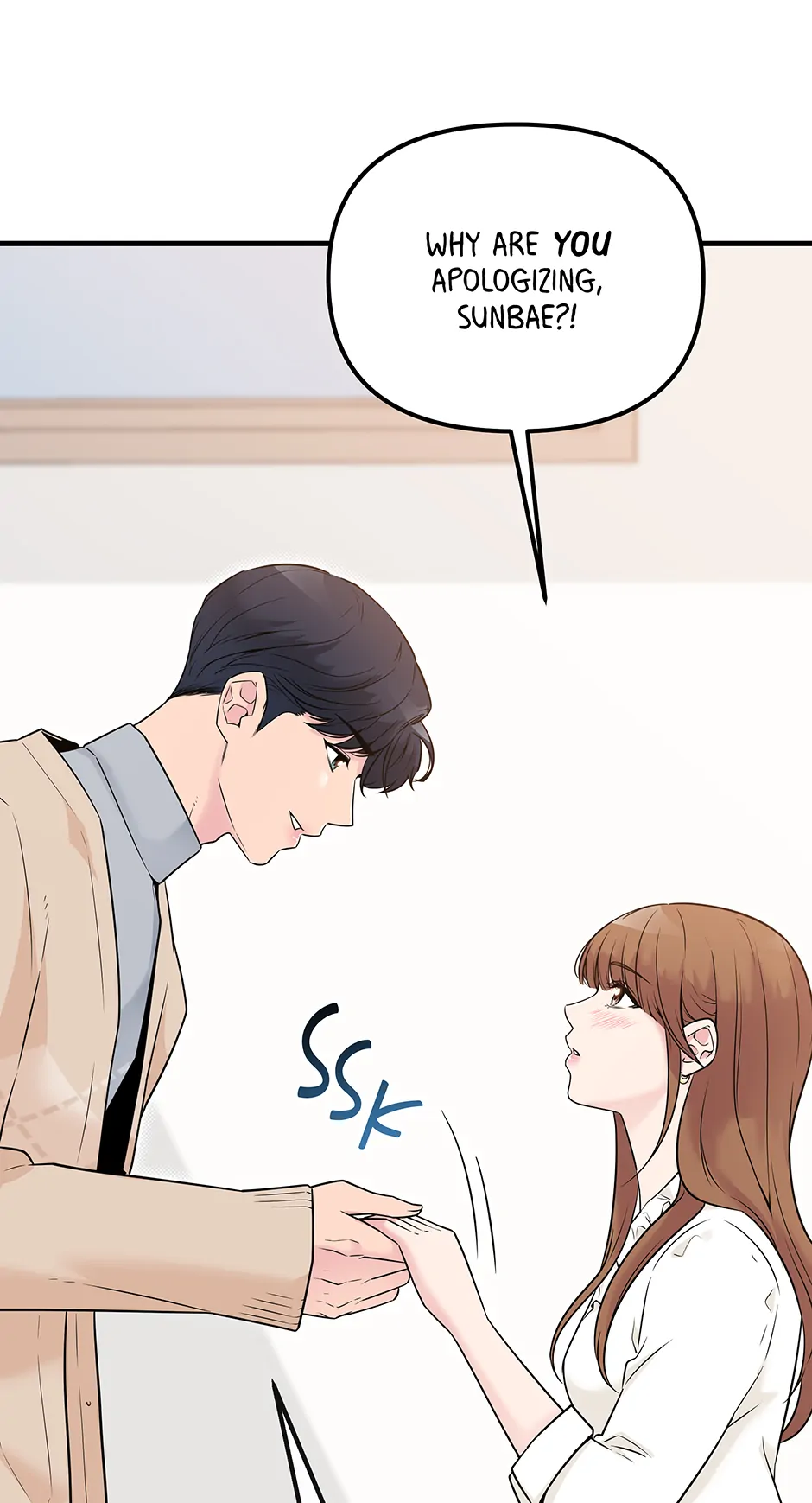 Love on Campus Chapter 11 - page 15