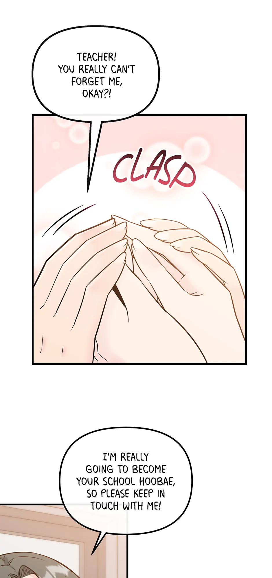 Love on Campus Chapter 12 - page 13