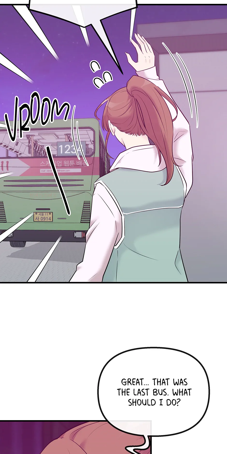 Love on Campus Chapter 12 - page 35