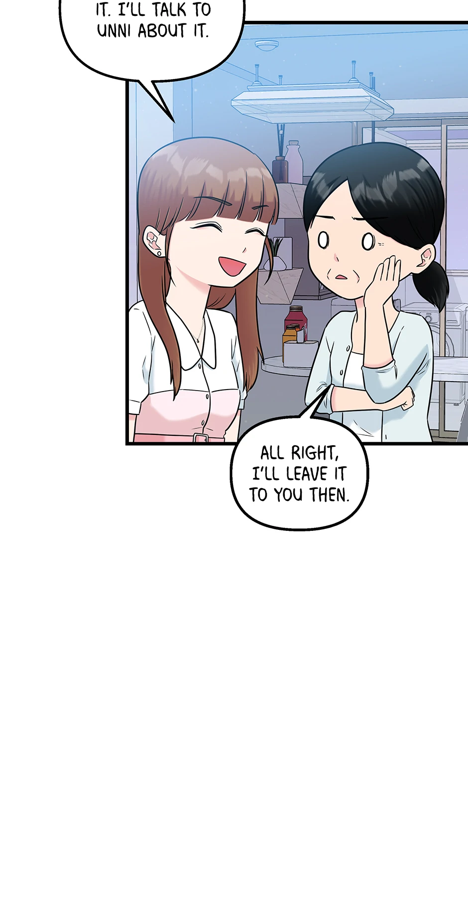 Love on Campus Chapter 53 - page 12
