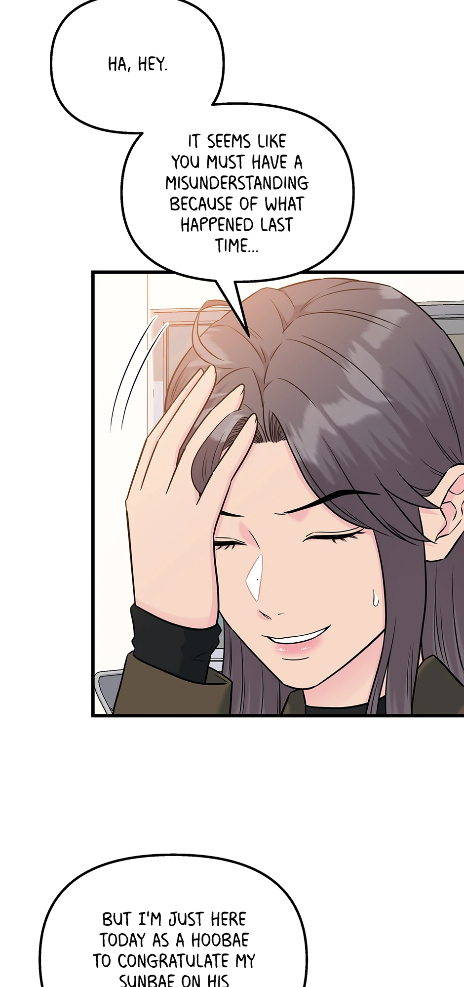 Love on Campus Chapter 67 - page 41