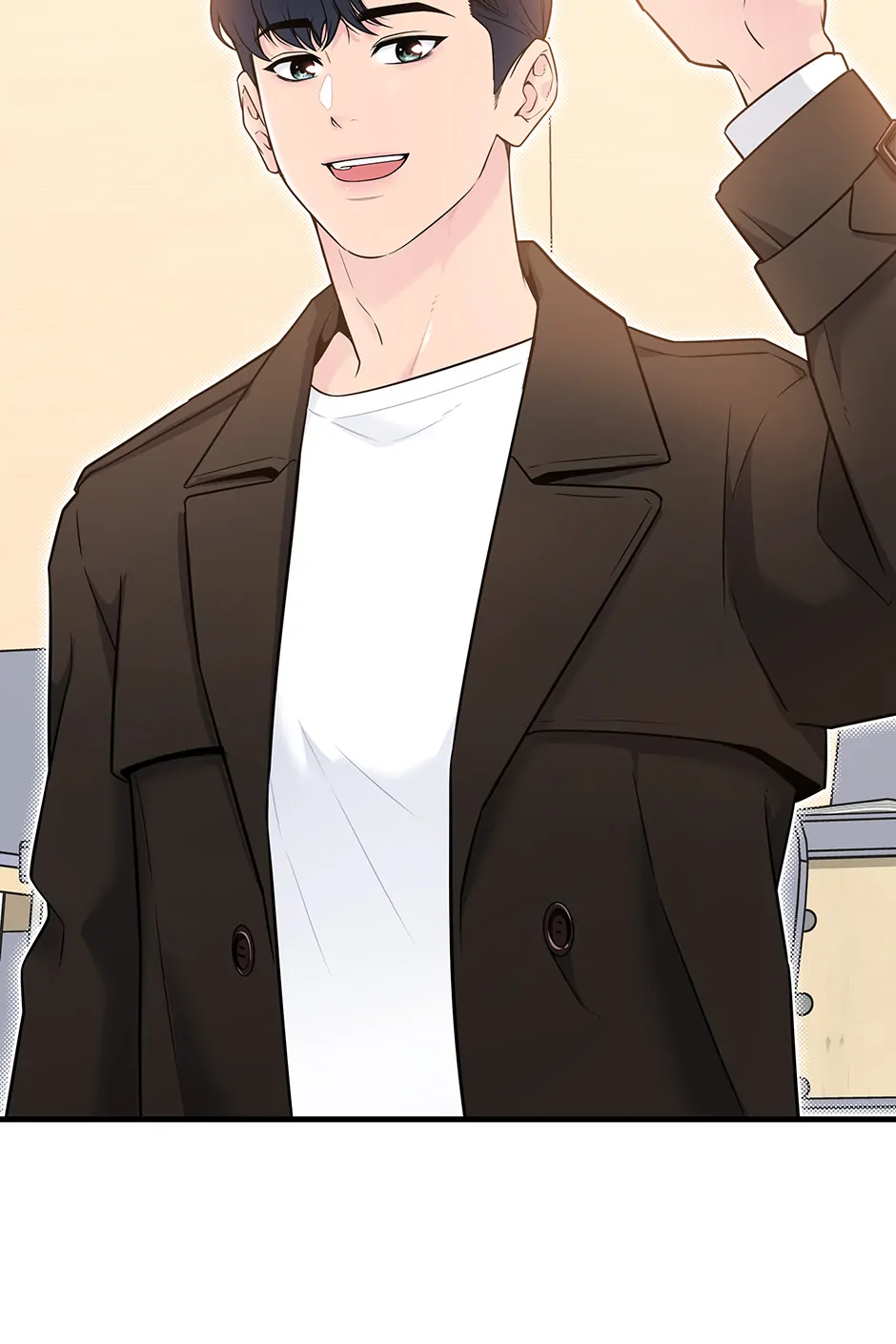 Love on Campus Chapter 14 - page 17