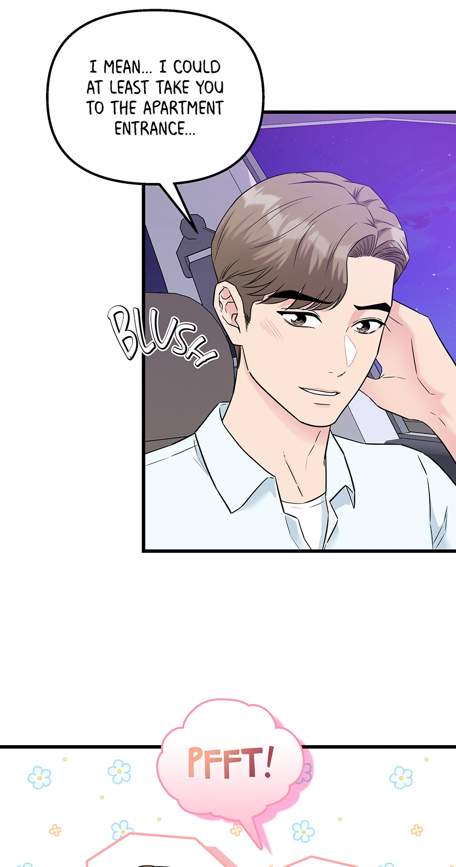 Love on Campus Chapter 66 - page 15