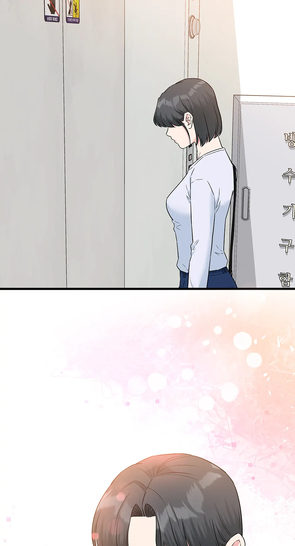 Love on Campus Chapter 66 - page 23