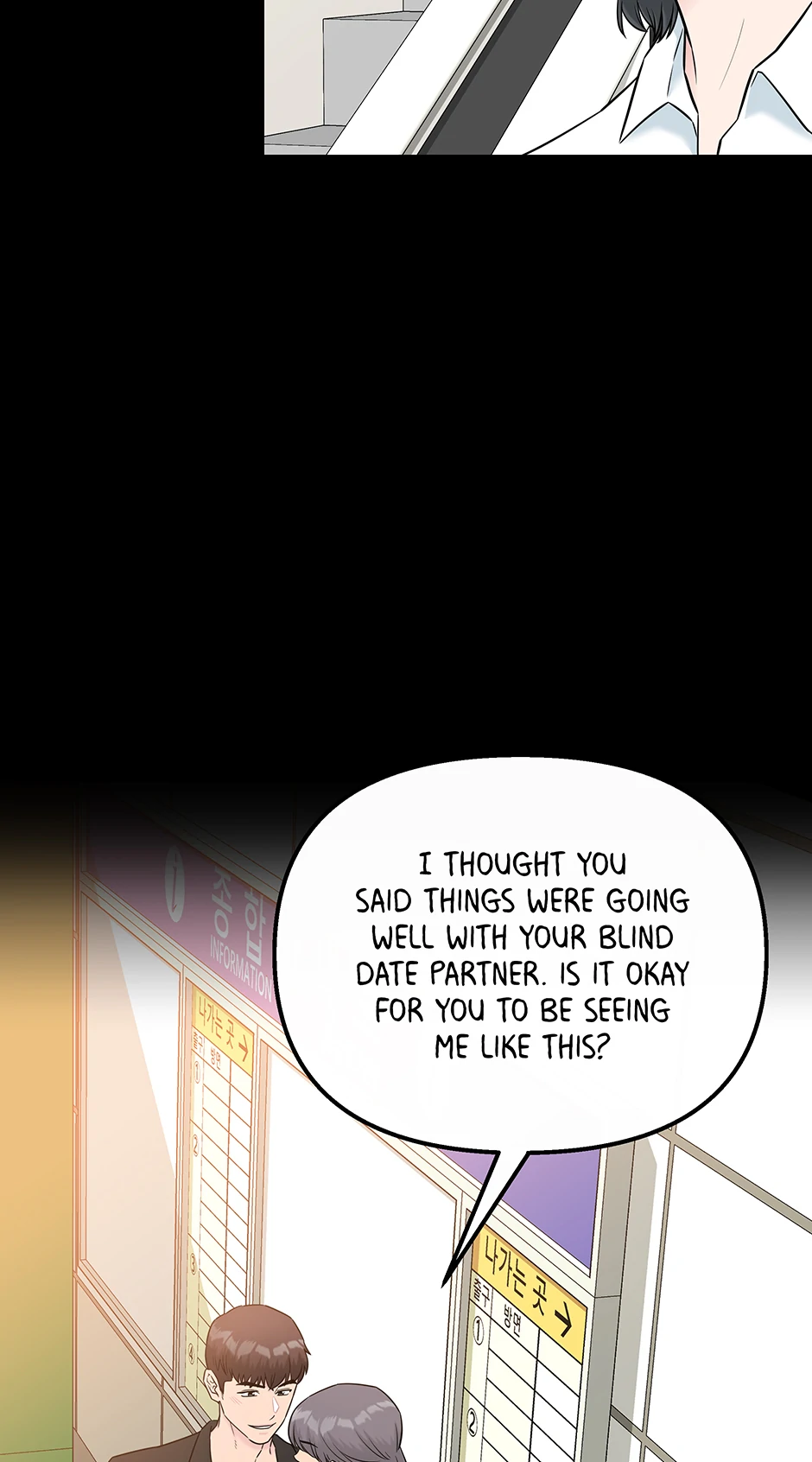 Love on Campus Chapter 65 - page 14