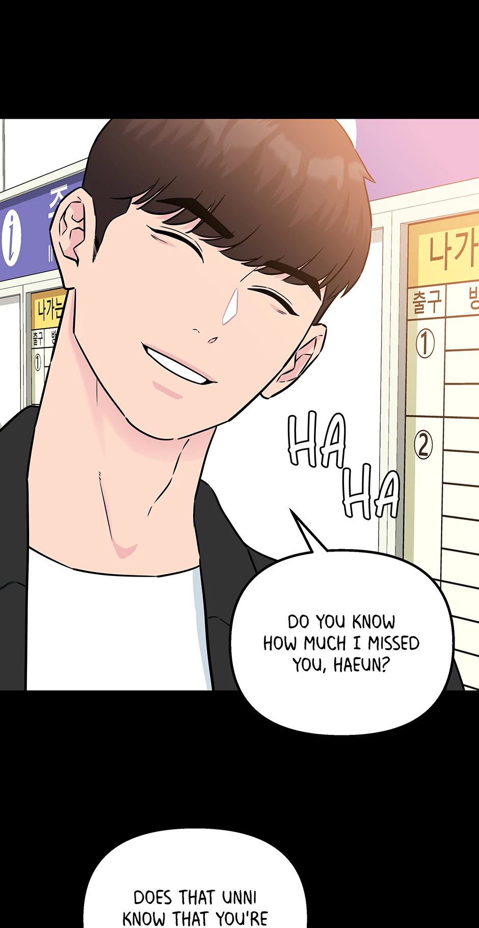 Love on Campus Chapter 65 - page 16
