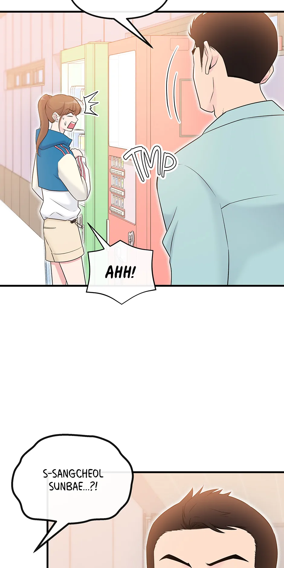 Love on Campus Chapter 18 - page 21