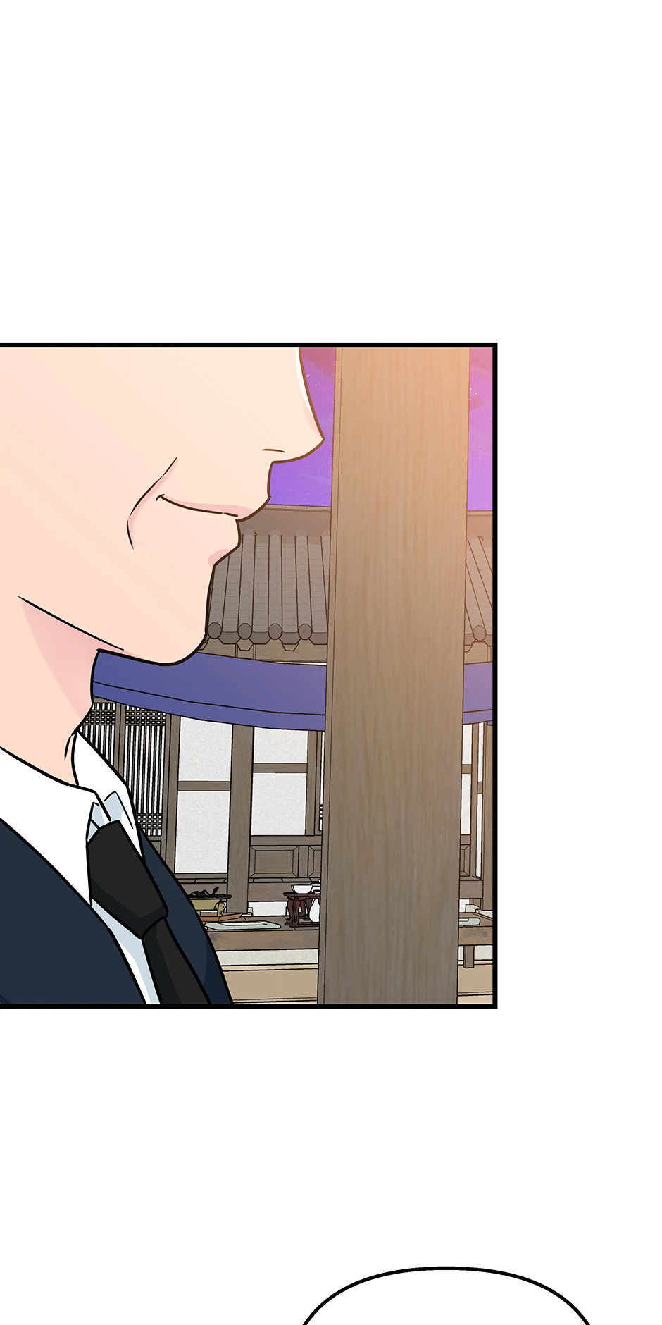 Love on Campus Chapter 63 - page 11