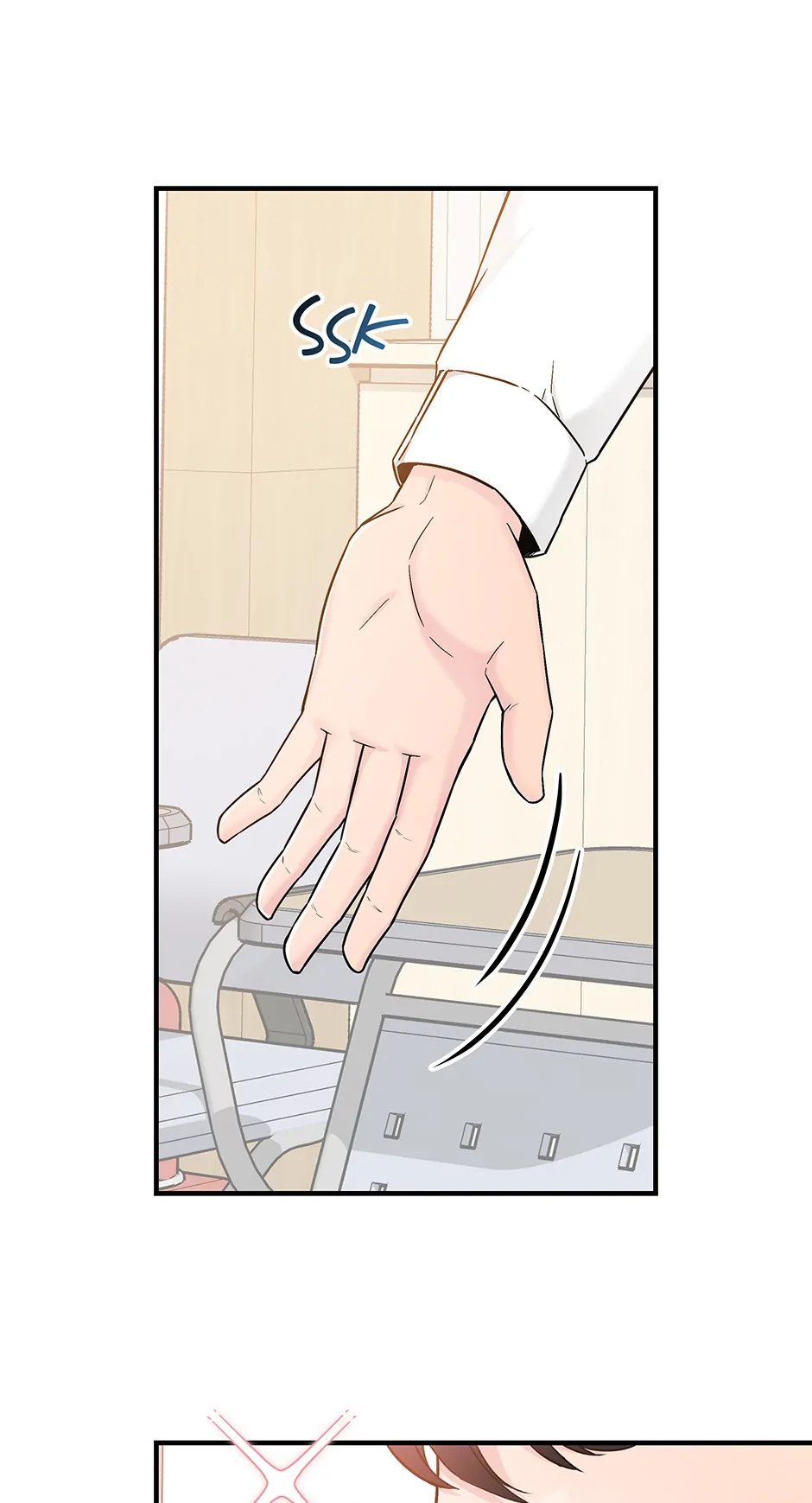 Love on Campus Chapter 2 - page 7