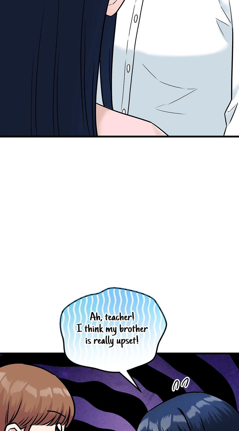 Love on Campus Chapter 61 - page 17