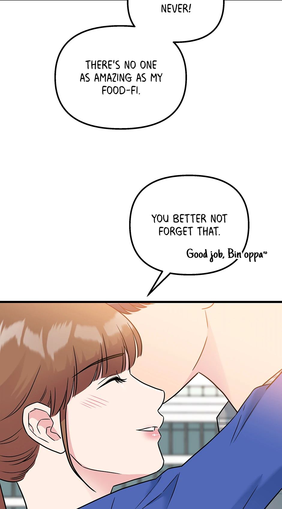 Love on Campus Chapter 60 - page 17