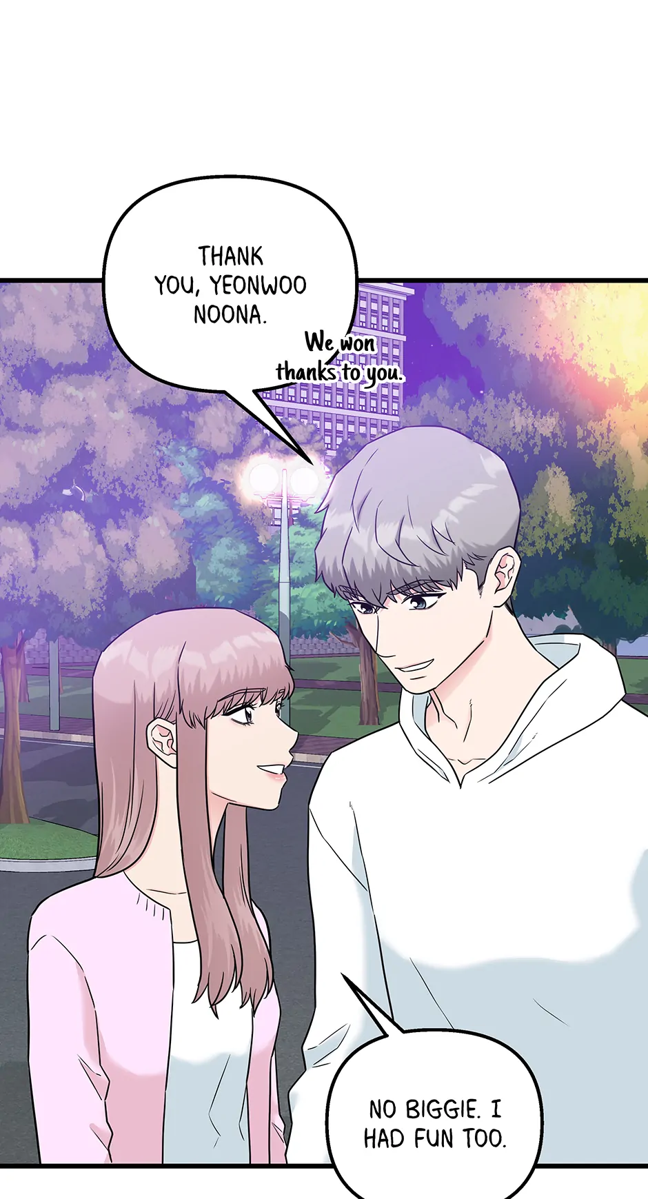 Love on Campus Chapter 59 - page 14
