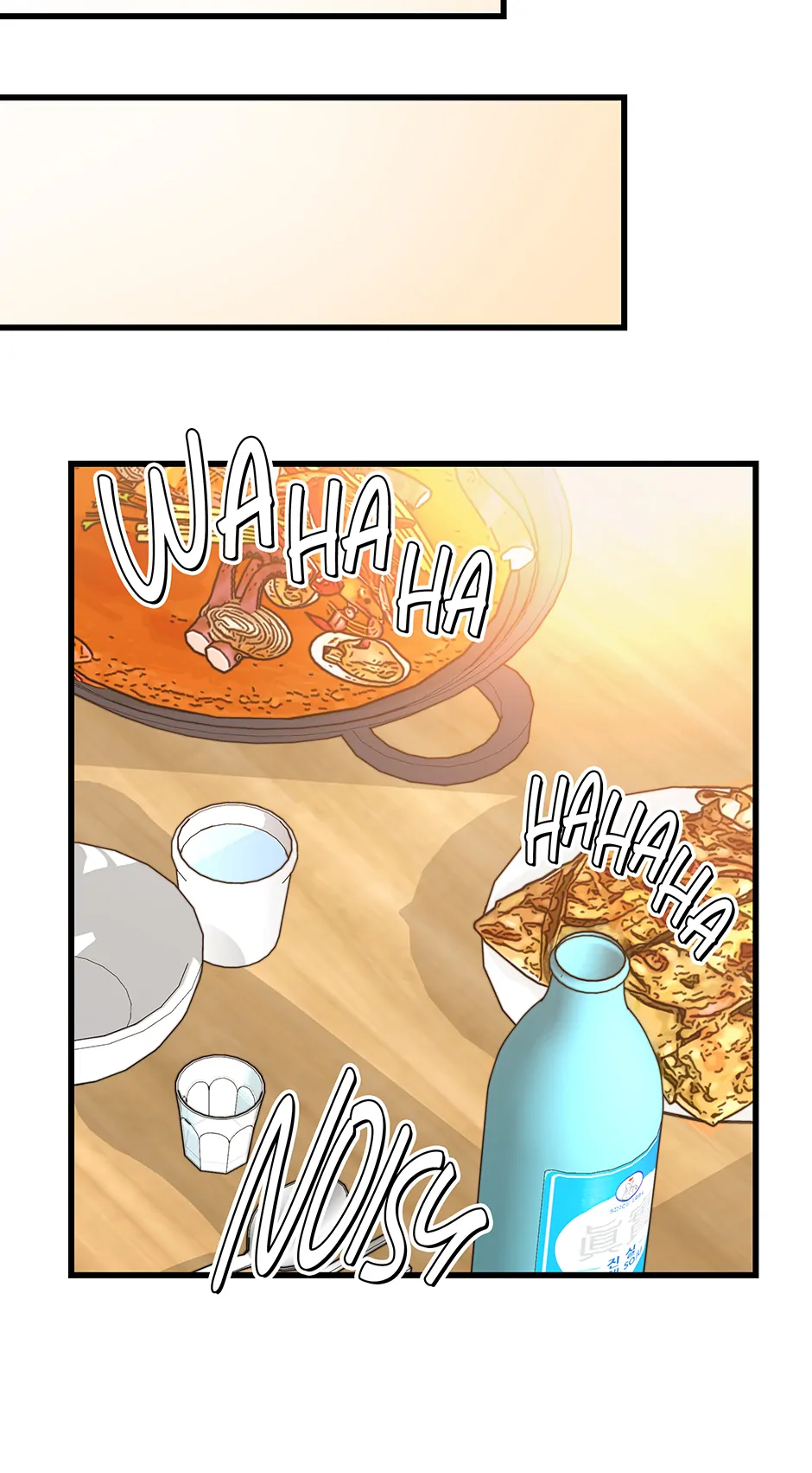 Love on Campus Chapter 22 - page 35