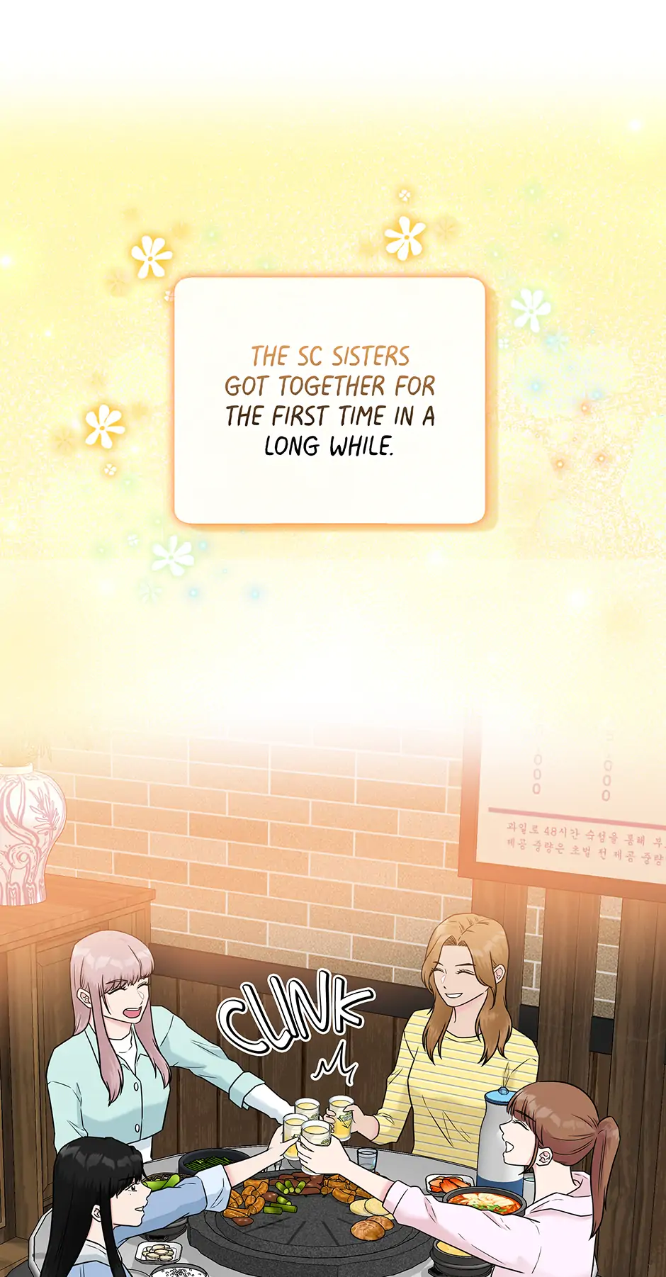 Love on Campus Chapter 58 - page 1