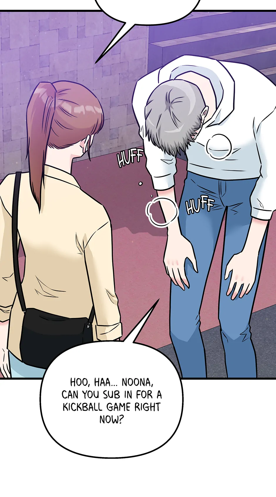 Love on Campus Chapter 58 - page 72
