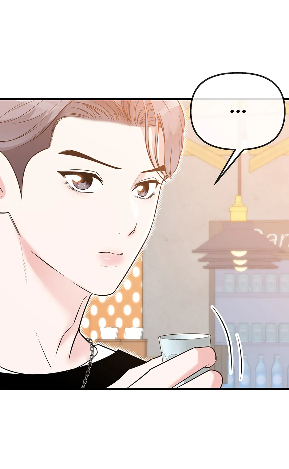 Love on Campus Chapter 23 - page 8