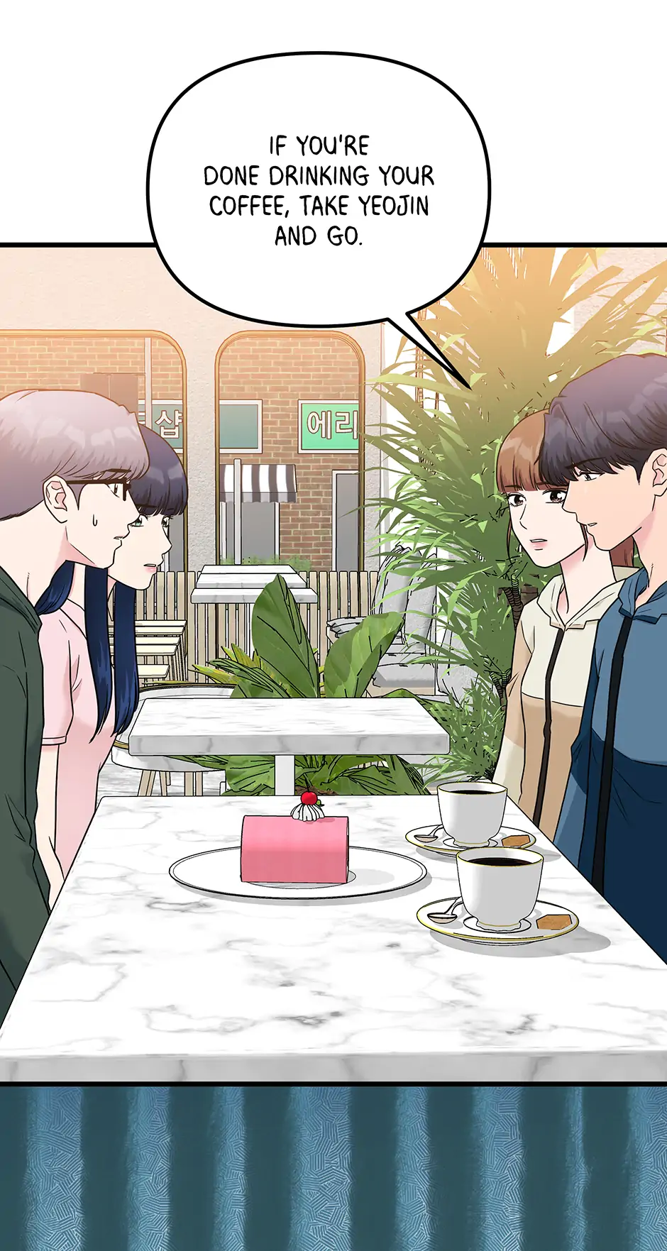 Love on Campus Chapter 57 - page 22
