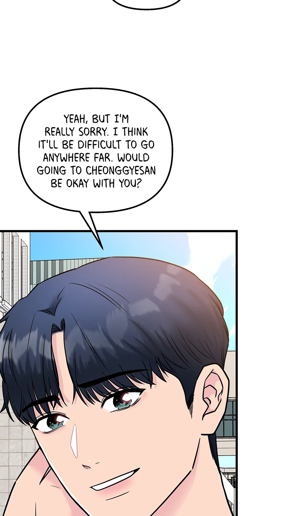 Love on Campus Chapter 56 - page 7