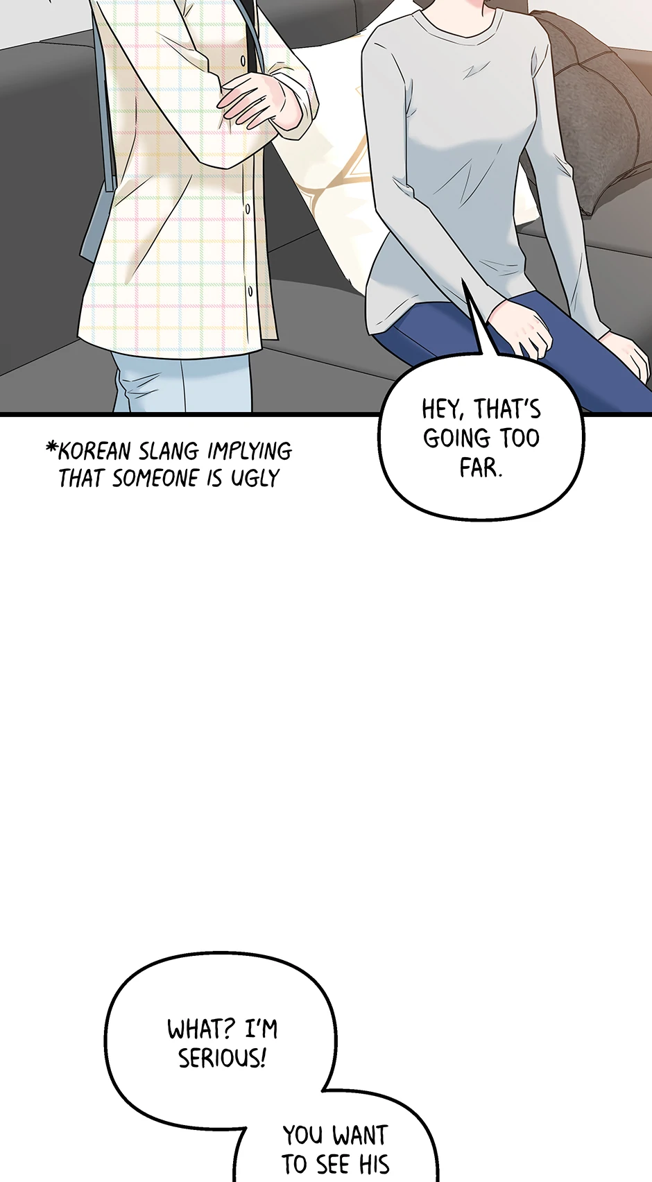 Love on Campus Chapter 55 - page 15