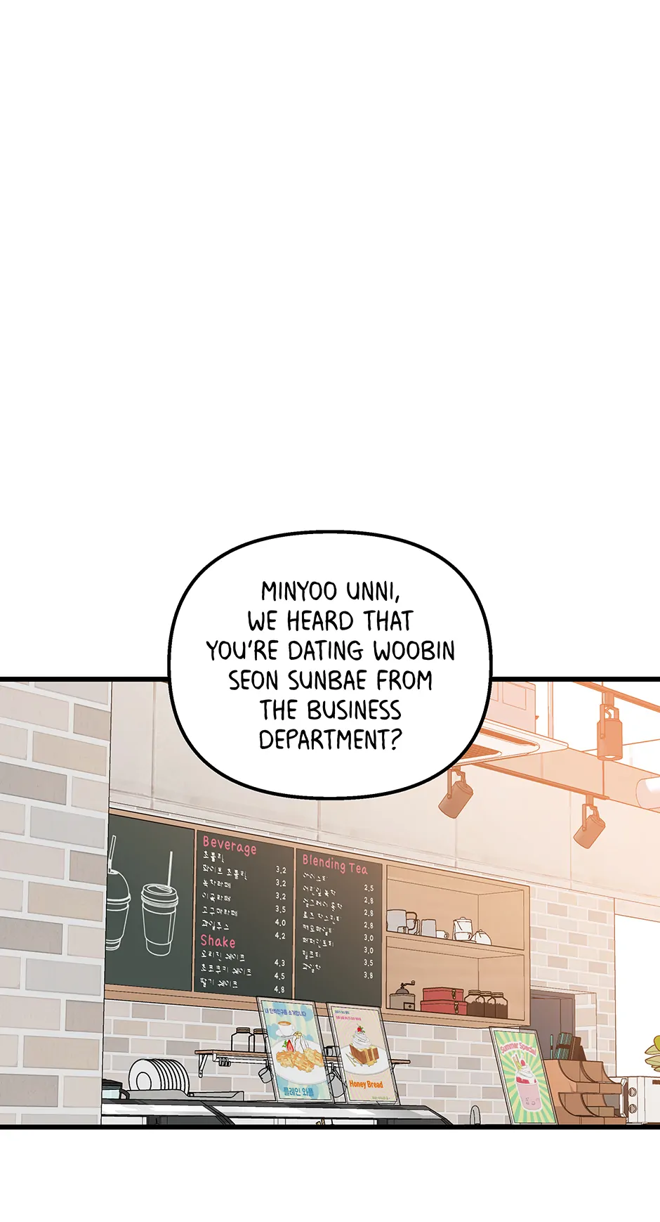 Love on Campus Chapter 55 - page 51