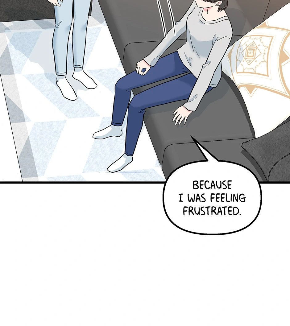 Love on Campus Chapter 55 - page 7