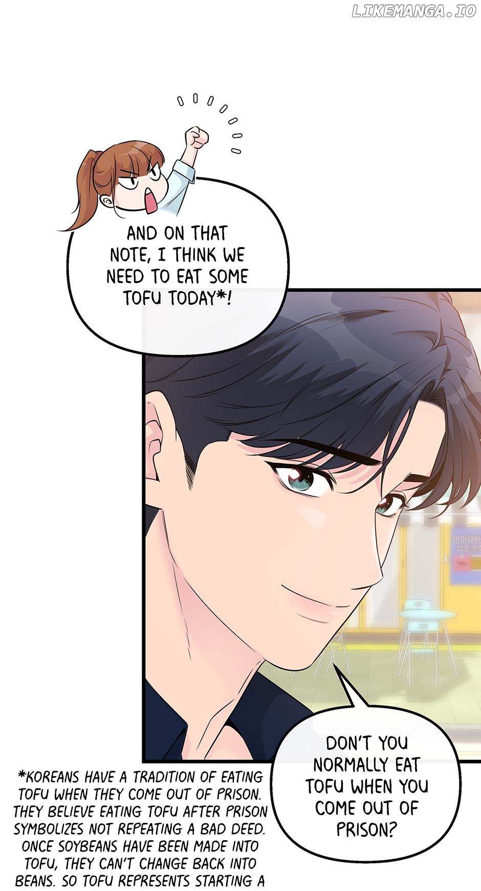 Love on Campus Chapter 36 - page 51