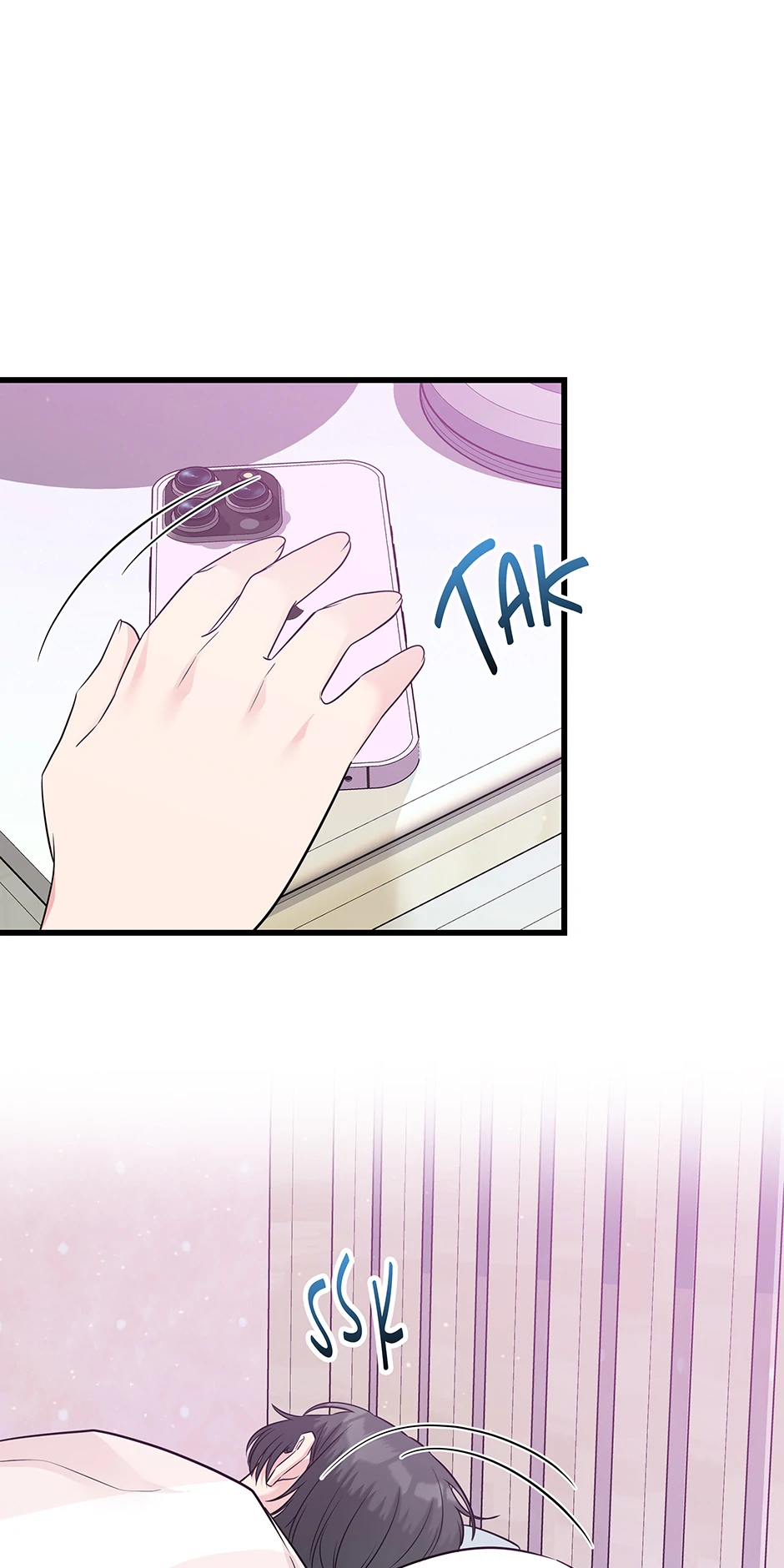 Love on Campus Chapter 43 - page 16