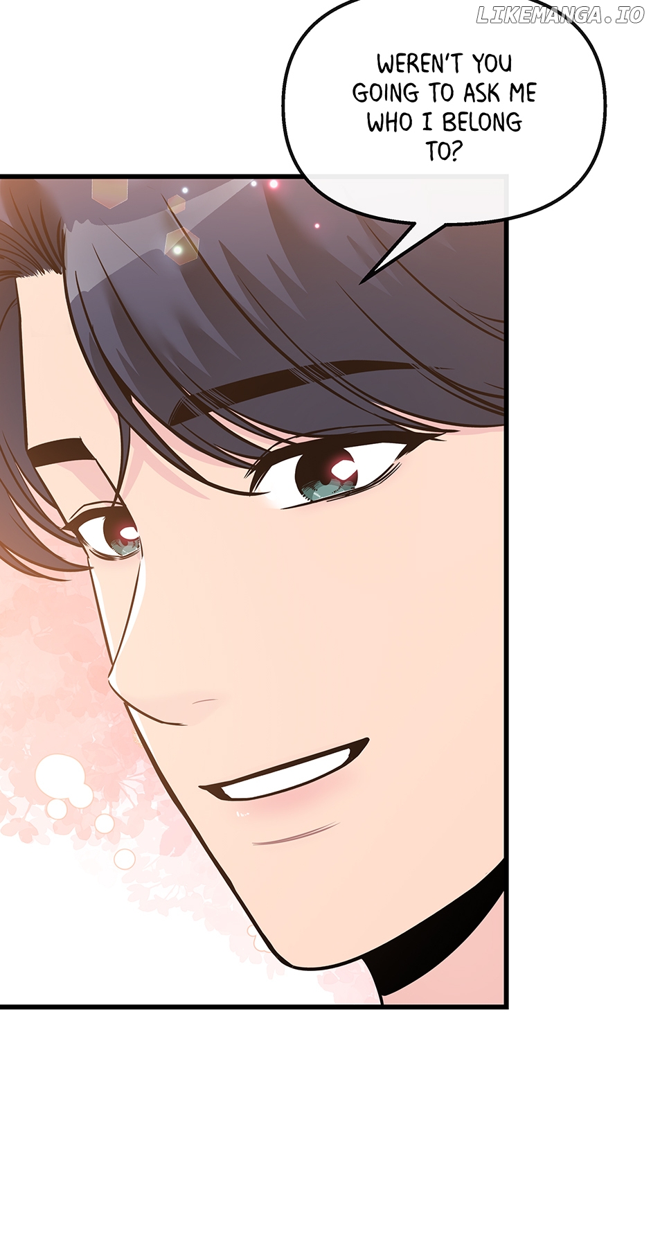 Love on Campus Chapter 37 - page 76