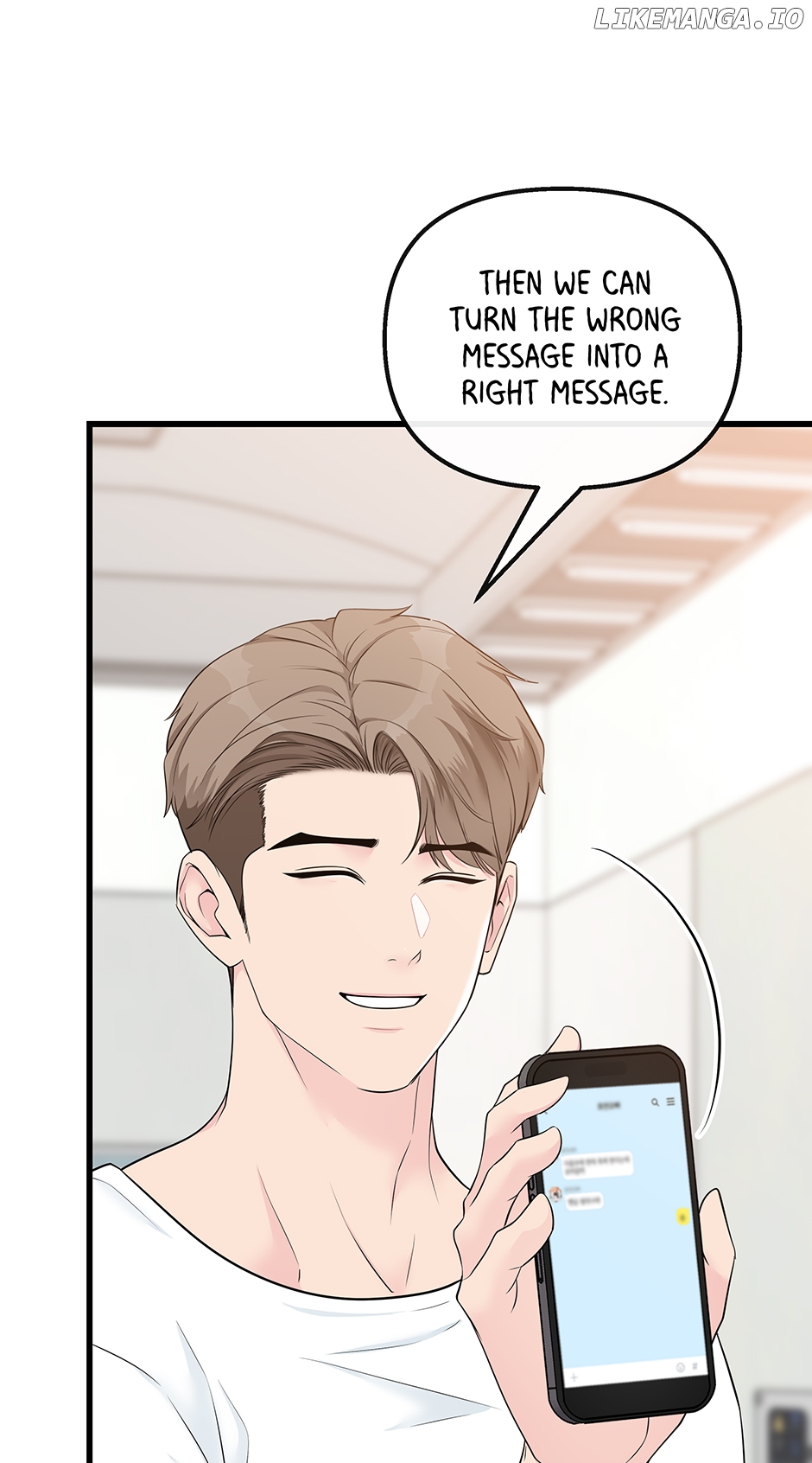 Love on Campus Chapter 40 - page 16