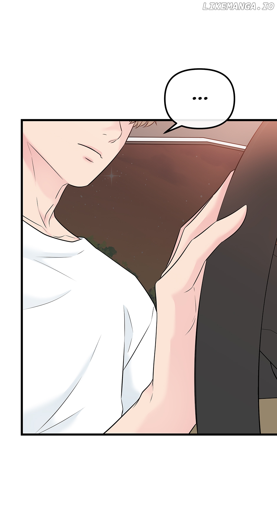 Love on Campus Chapter 40 - page 41