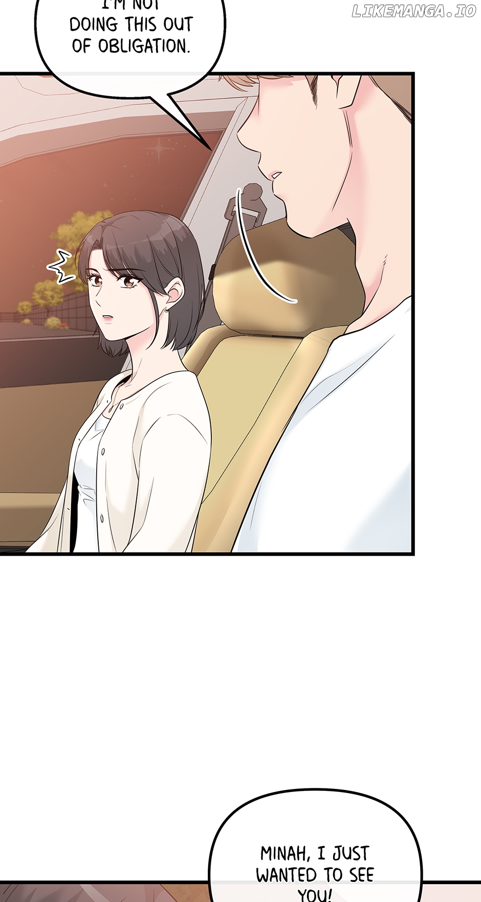 Love on Campus Chapter 40 - page 43