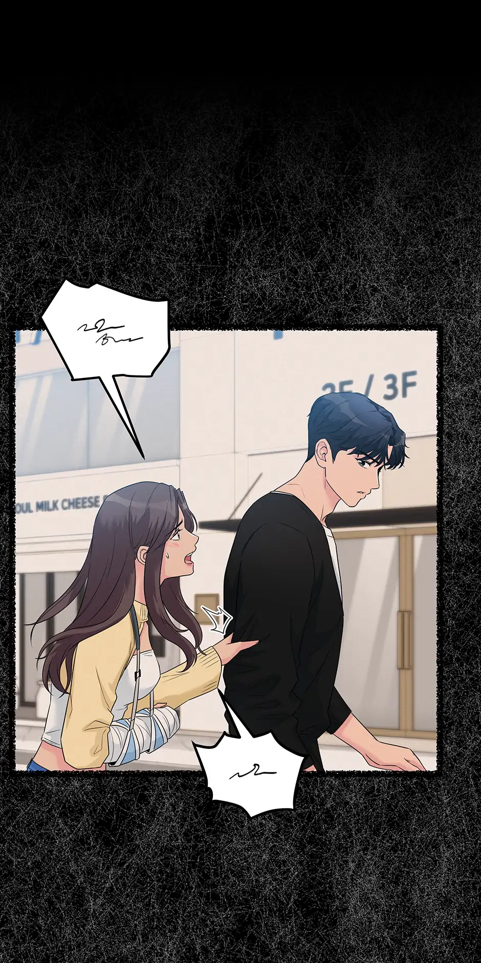Love on Campus Chapter 41 - page 11