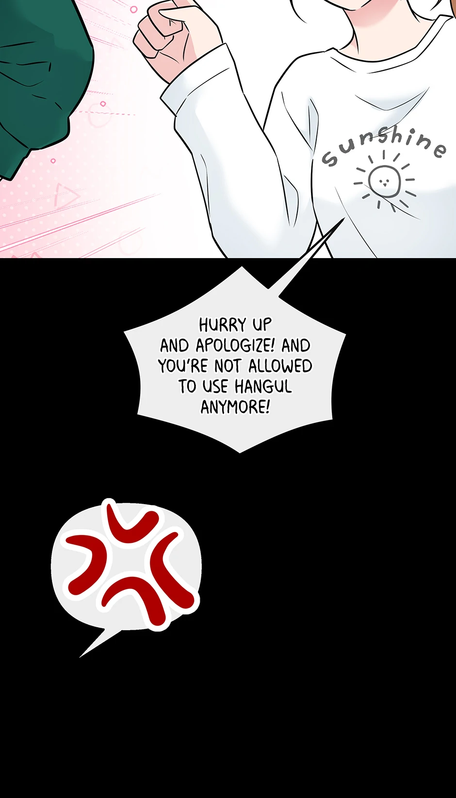 Love on Campus Chapter 44 - page 9