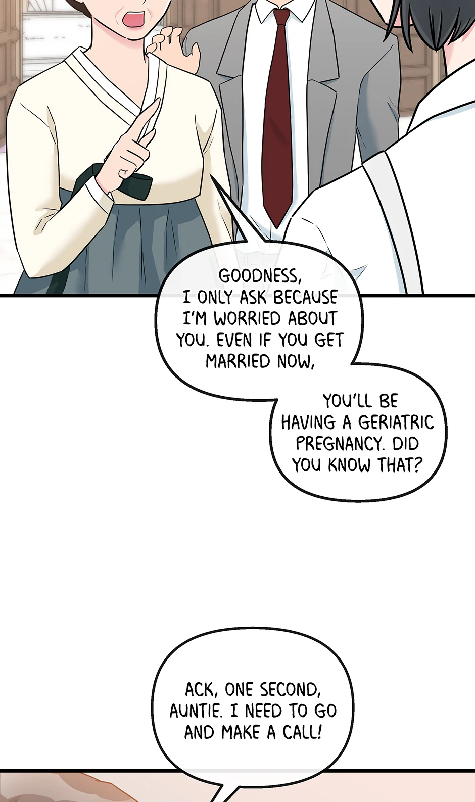 Love on Campus Chapter 51 - page 17