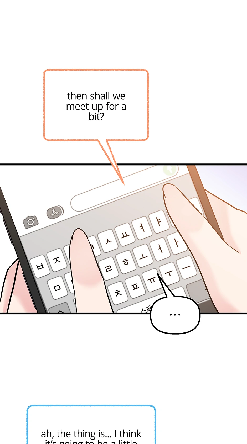 Love on Campus Chapter 51 - page 25