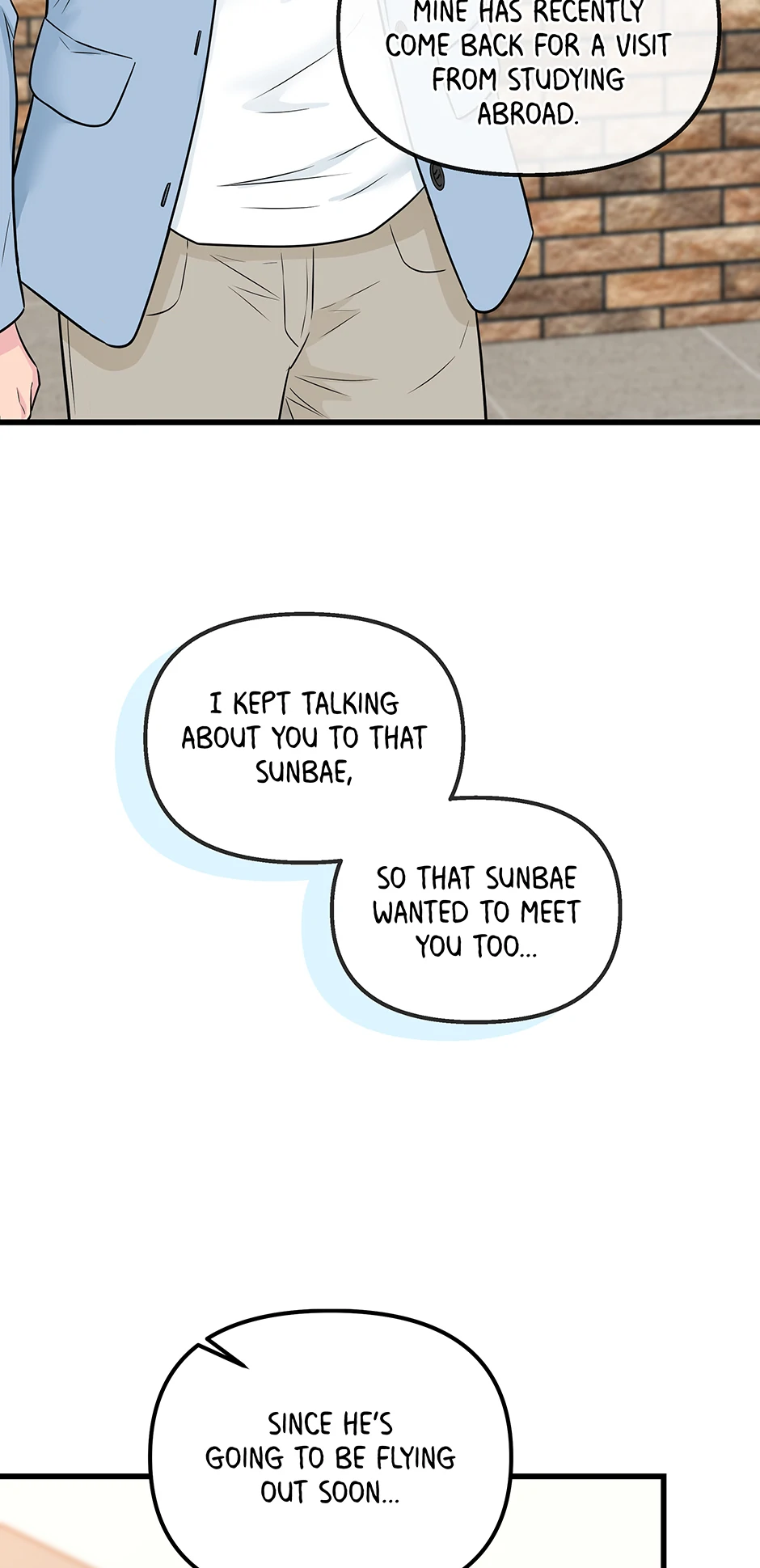 Love on Campus Chapter 47 - page 17