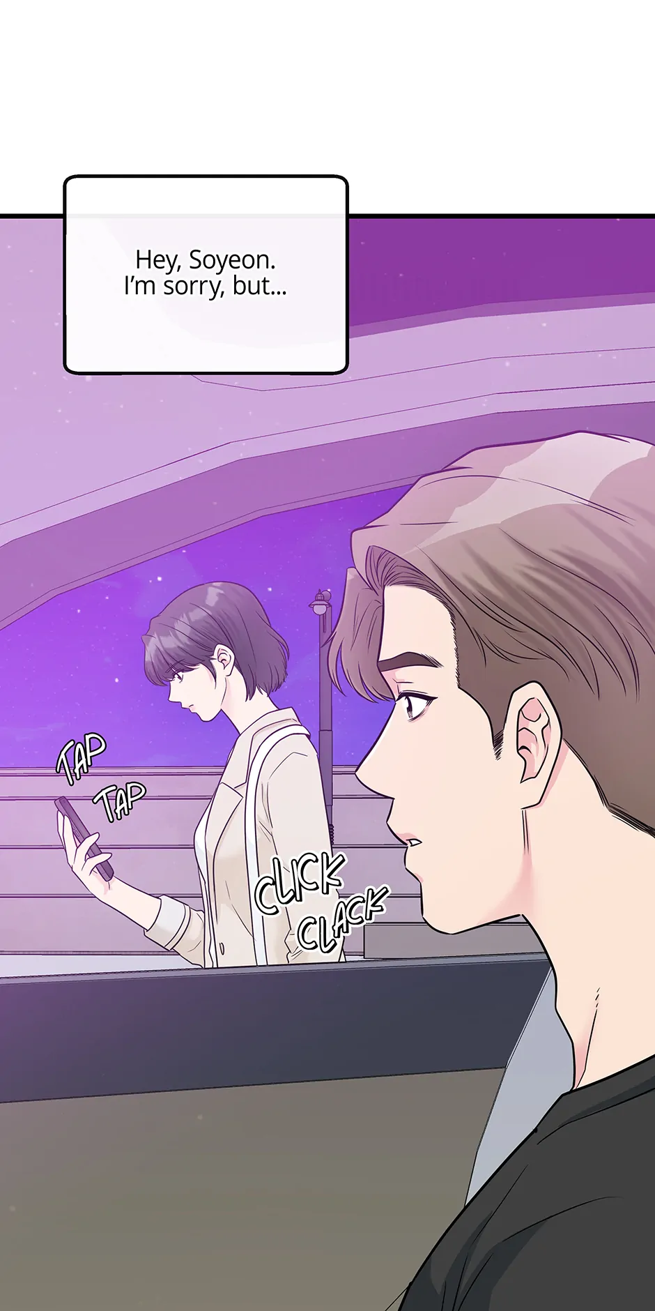 Love on Campus Chapter 47 - page 33