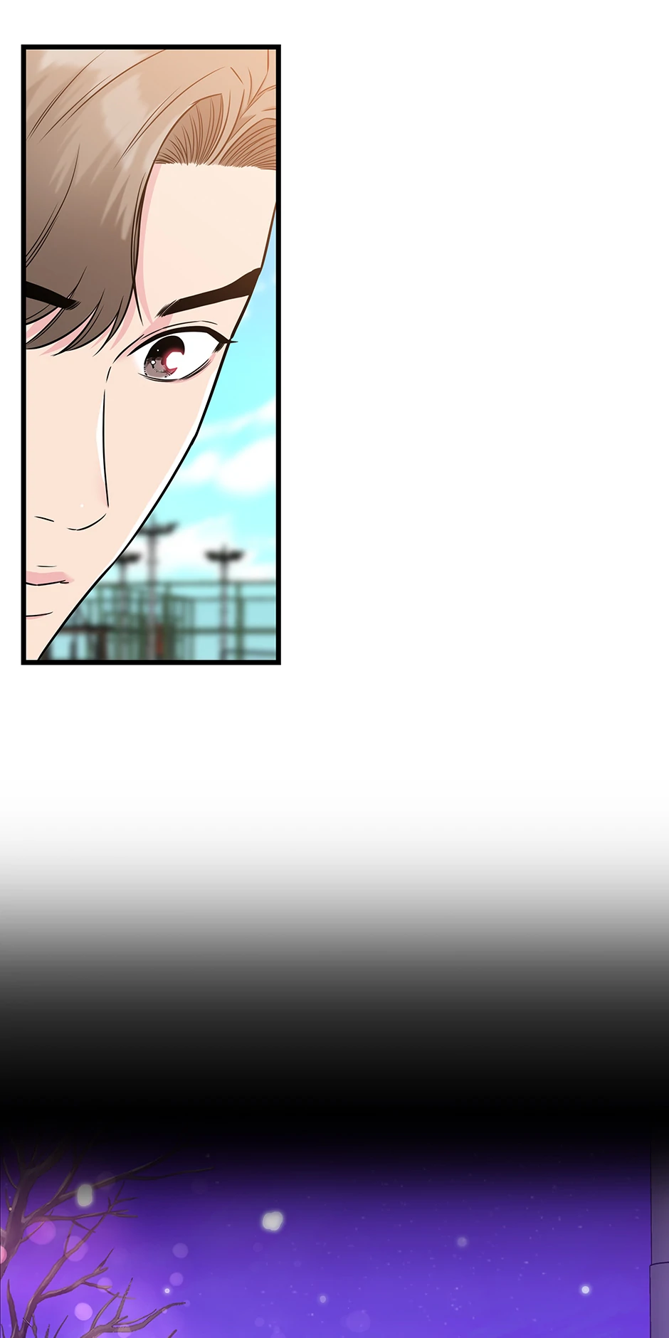 Love on Campus Chapter 68 - page 6