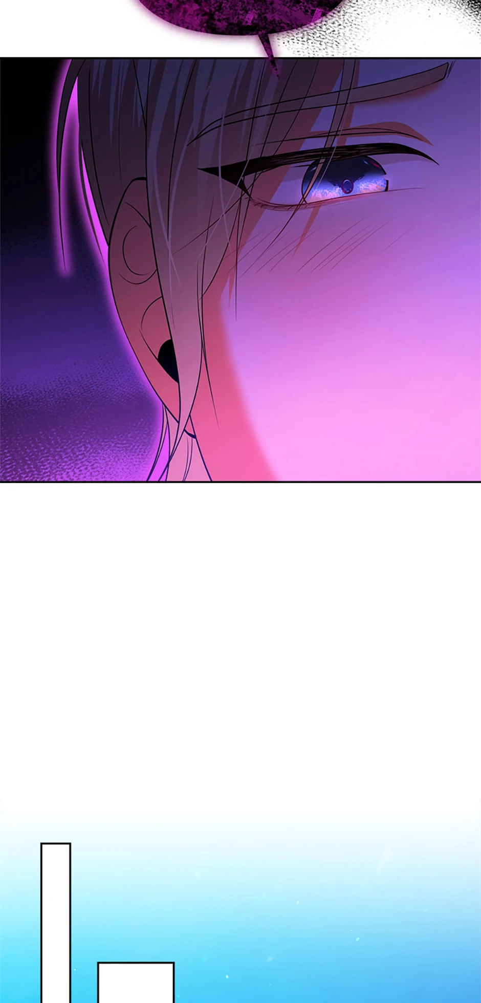 Divorce is the Condition Chapter 50 - page 52