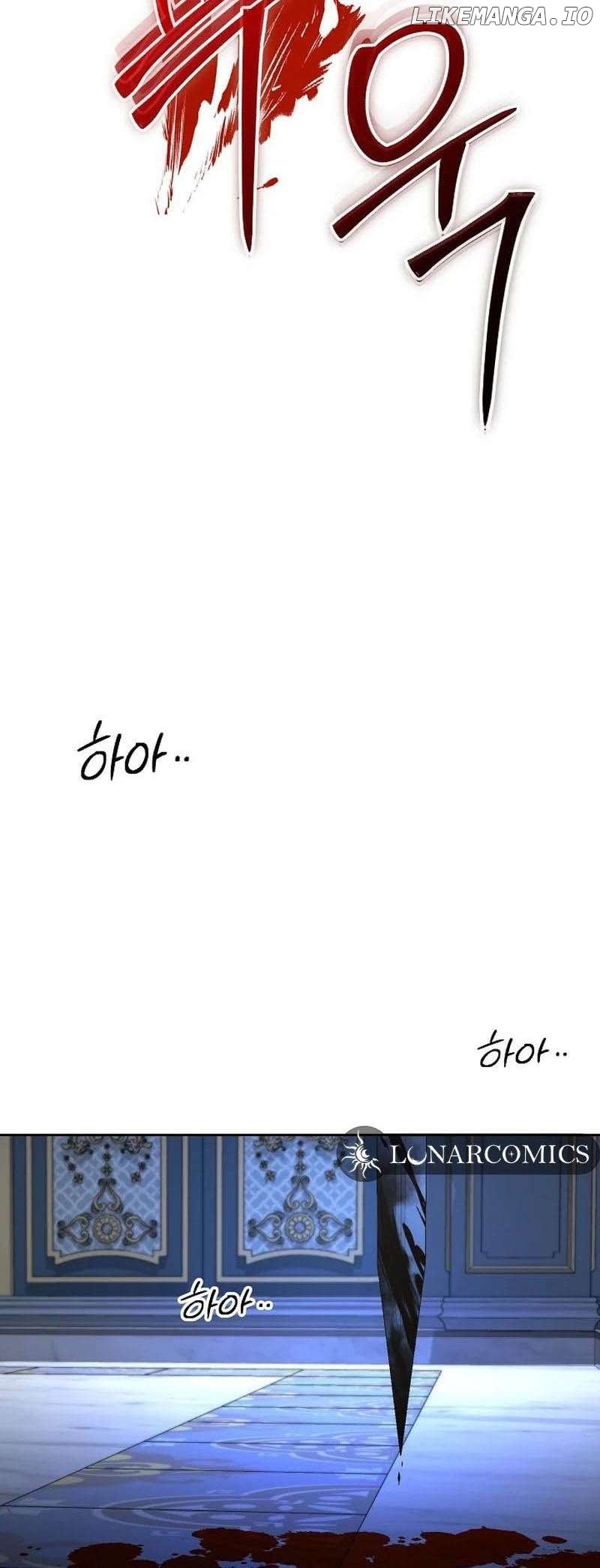 Divorce is the Condition Chapter 24 - page 20