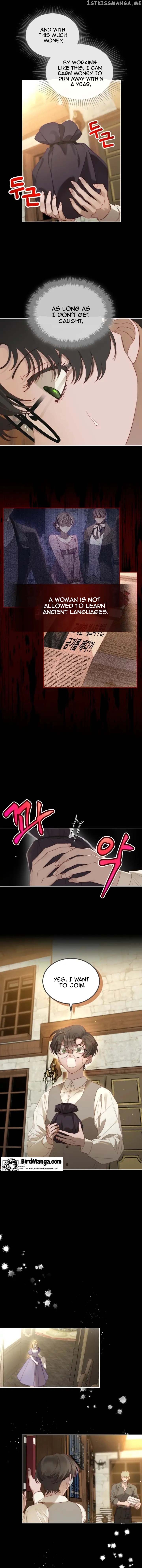 MOONLIGHT LIBRARY Chapter 7 - page 4