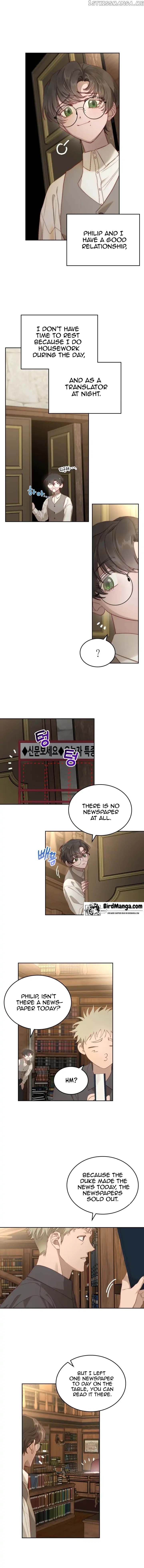MOONLIGHT LIBRARY Chapter 7 - page 6