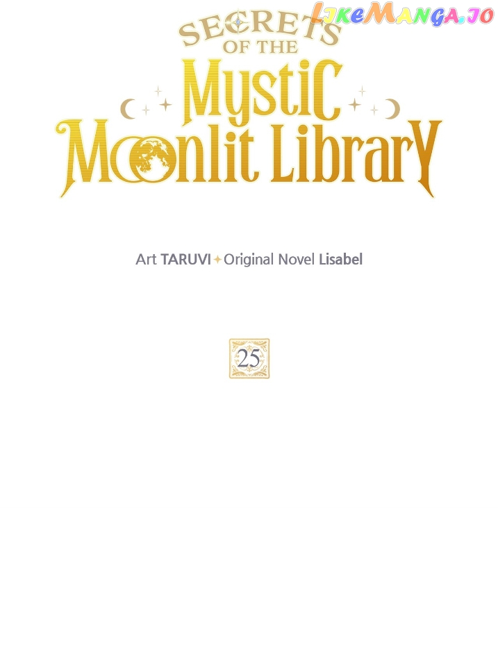 MOONLIGHT LIBRARY Chapter 25 - page 13