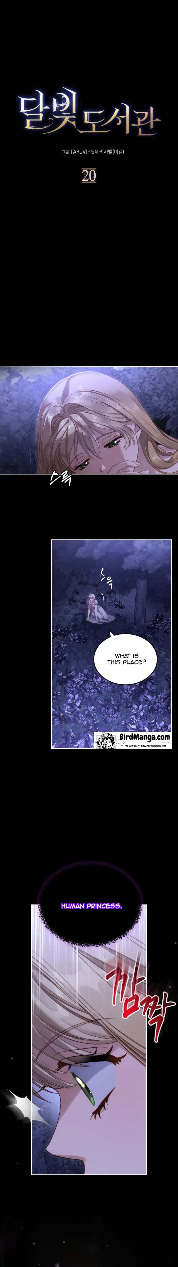 MOONLIGHT LIBRARY Chapter 20 - page 1
