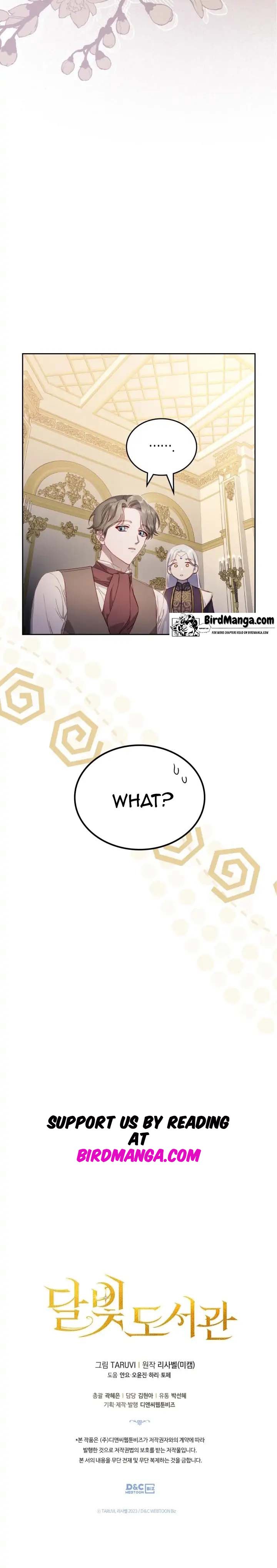 MOONLIGHT LIBRARY Chapter 20 - page 19
