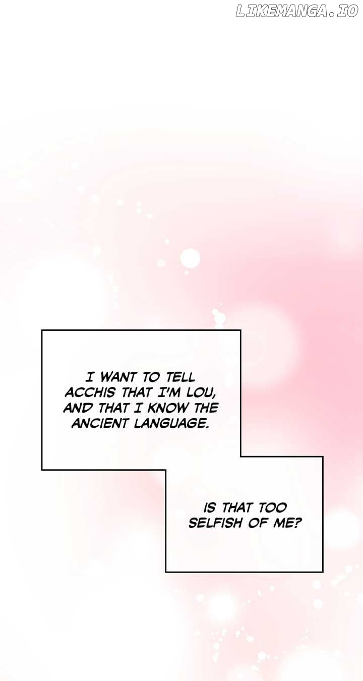 MOONLIGHT LIBRARY Chapter 57 - page 14
